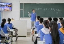 漯河爆料学校事件视频,揭开校园安全隐忧