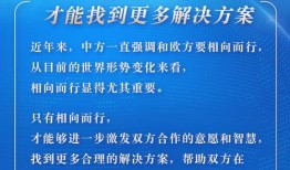 新闻爆料讲故事文案,一场惊心动魄的故事背后