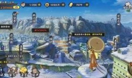 世界之外最新卡池爆料