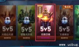 王者荣耀最新爆料最新,神秘英雄登场，战局再掀风云！