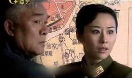 代号九耳犬电视剧全集在线观看