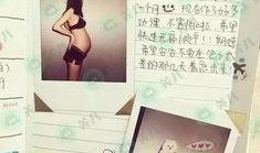 小陈吃瓜日记免费阅读,揭秘娱乐圈幕后故事