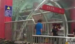 最新爆料地铁逃生,揭秘最新爆料，掌握安全逃生技巧