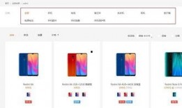 最新新品手机爆料网站,揭秘五大新品亮点与性能对决
