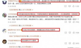 新闻爆料中国有多少人,每人生成多少个？