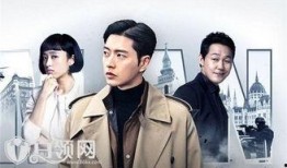 man man韩剧在线观看,曼曼韩剧在线观看指南