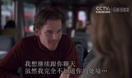 破晓之爱免费观看在线,免费在线观看，揭开浪漫晨曦的动人篇章