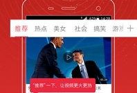 爆料莫小曼视频大全集最新,揭秘幕后故事与精彩瞬间