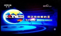 寿光最新爆料新闻报道,揭秘事件背后真相