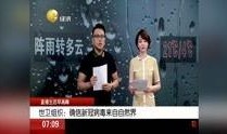 辽宁直播生活在线观看,全景式体验辽宁风土人情