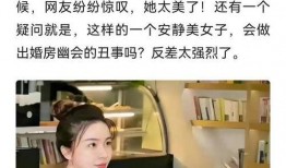 小奶桔闺蜜爆料视频,揭秘背后惊人真相