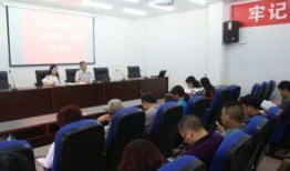 达州大竹新闻爆料电话,聚焦民生热点