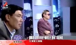 女婿爆料父亲视频播放下载,父亲视频播放下载背后的惊人真相