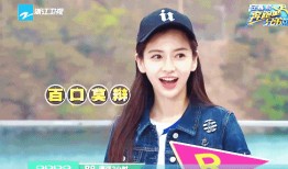 卓伟最新爆料背影,神秘背影引发热议，真相即将揭晓！