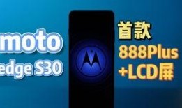 flyme最新爆料,揭秘下一代系统革新功能与设计亮点