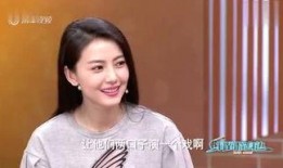 邓环宇前妻爆料新闻视频,揭秘夫妻关系背后的惊人真相