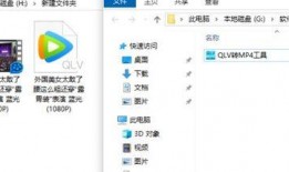 媒体爆料富士康视频下载,揭秘背后的真相与影响