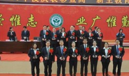 武山一中爆料新闻最新消息,校园风云再起，揭秘背后真相