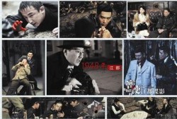 江都谍影在线观看,揭秘隐秘战线上的生死较量