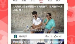 分手爆料视频素材下载,视频素材揭露分手背后惊人内幕