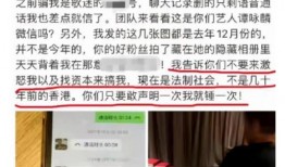 惠州餐饮爆料事件真相最新,真相大白，还原事件始末