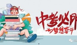南宁华翔爆料最新消息,揭秘神秘事件背后真相