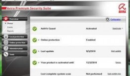 英文爆料美国病毒视频下载,Exclusive Leak: Inside the American Virus Outbreak Video Unveiled for Download