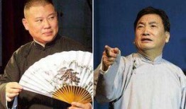 郭德纲爆料姜珊视频,揭秘娱乐圈背后的恩怨情仇