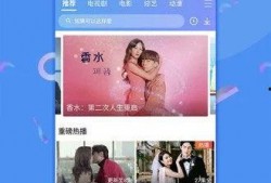 旺仔派对最新爆料视频下载,揭秘幕后精彩瞬间