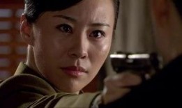 代号九耳犬电视剧全集在线观看