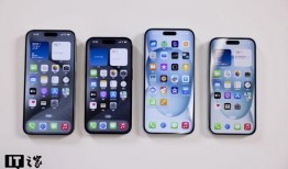 苹果官网15pro最新爆料,尖端科技与极致设计的完美融合