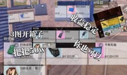 四图地铁逃生爆料视频,四图揭露紧急疏散瞬间