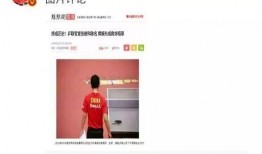太原娱乐圈爆料事件,揭秘幕后真相与明星动态