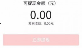 西安今日头条怎么爆料,揭秘爆料通道，共建清朗网络空间
