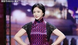 金星节目最新爆料