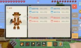 奶块最新版爆料,全新内容与玩法大揭秘！