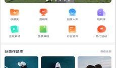 分手爆料视频素材下载,视频素材揭露分手背后惊人内幕