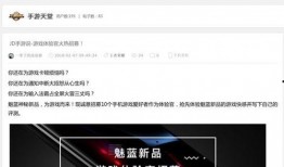 最新新品手机爆料网站,揭秘五大新品亮点与性能对决