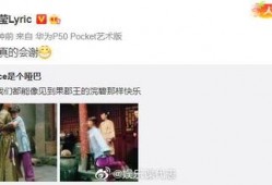 深圳小宋最新爆料消息视频,最新视频揭秘事件真相