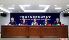 天水市当地新闻爆料热线,聚焦本地热点事件
