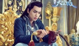 在线观看九州天空城,奇幻世界中的爱恨情仇