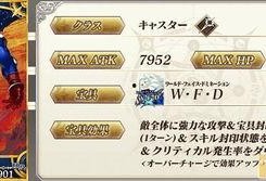 崩铁4.7卡池最新爆料,神秘新角色登场，强力五星助阵！