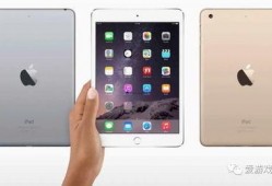 苹果10代平板最新爆料,颠覆性设计，性能再升级，引领平板市场新潮流”
