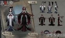 第五人格最新爆料及价格,神秘角色登场，价格揭晓引玩家热议