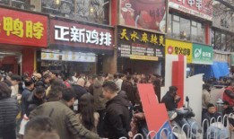 天水市当地新闻爆料热线,聚焦本地热点事件