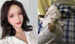 西安孕妇爆料事件真相视频