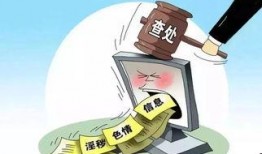 喷漆工趣味爆料怎么做视频,揭秘幕后趣事，打造独特视频内容