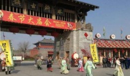 横店小东北爆料视频大全,揭秘影视幕后精彩瞬间