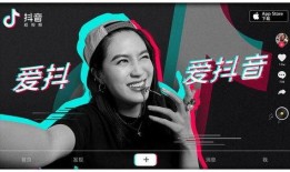抖音爆料新闻主持人,揭秘新闻主持人的幕后故事