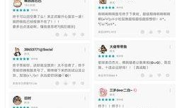 美香最新资讯爆料,揭秘娱乐圈惊人内幕
